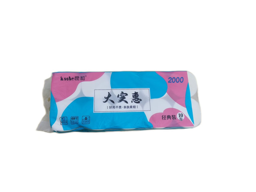 昆和大实惠