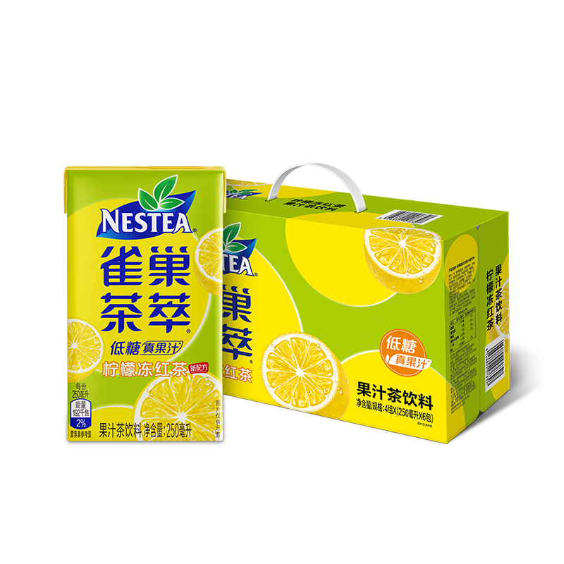 (250ml)雀巢茶萃柠檬冻红茶果汁