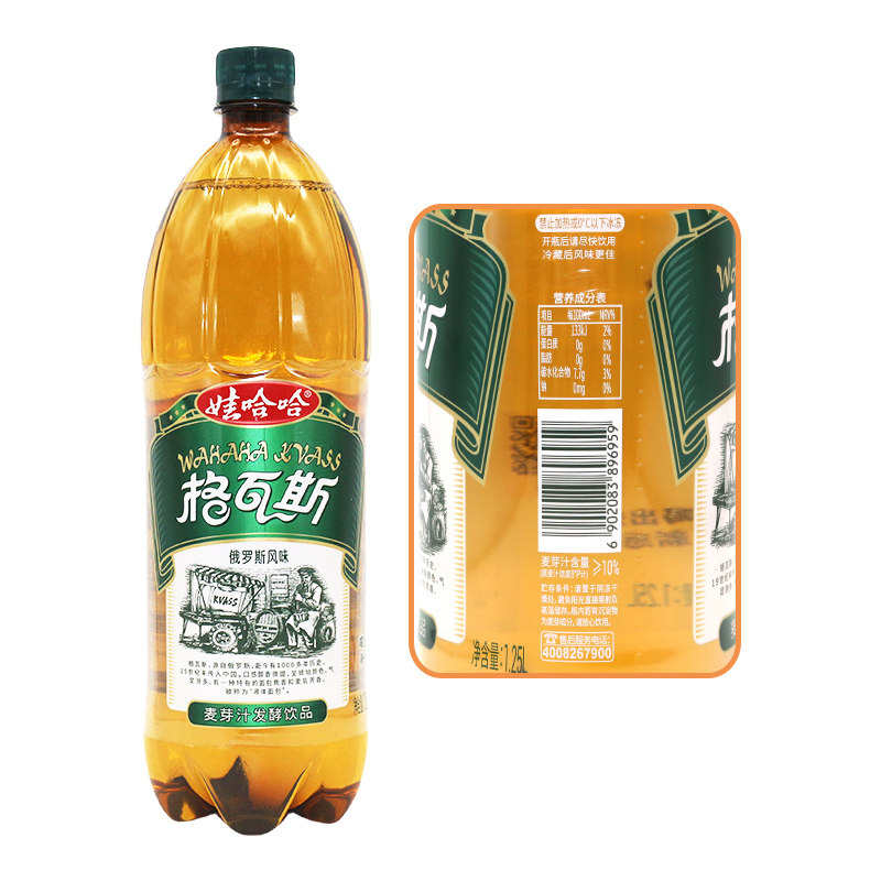 1.25L格瓦斯