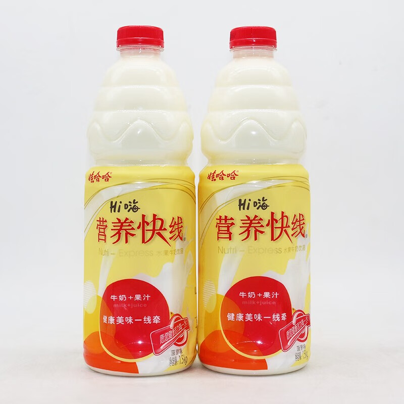 1.5L营养快线（菠萝味)
