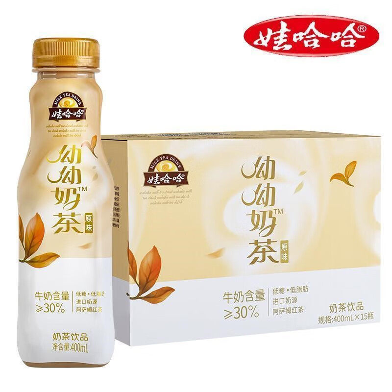 400ml呦呦奶茶（原味）