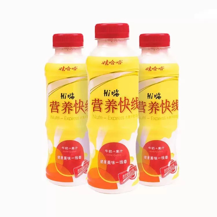 450ml营养快线(菠萝味)