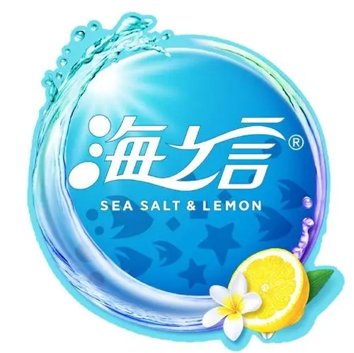 海之言