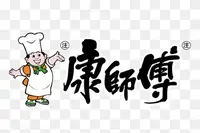 康师傅