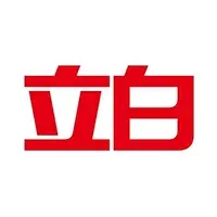 立白