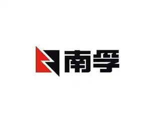 南孚