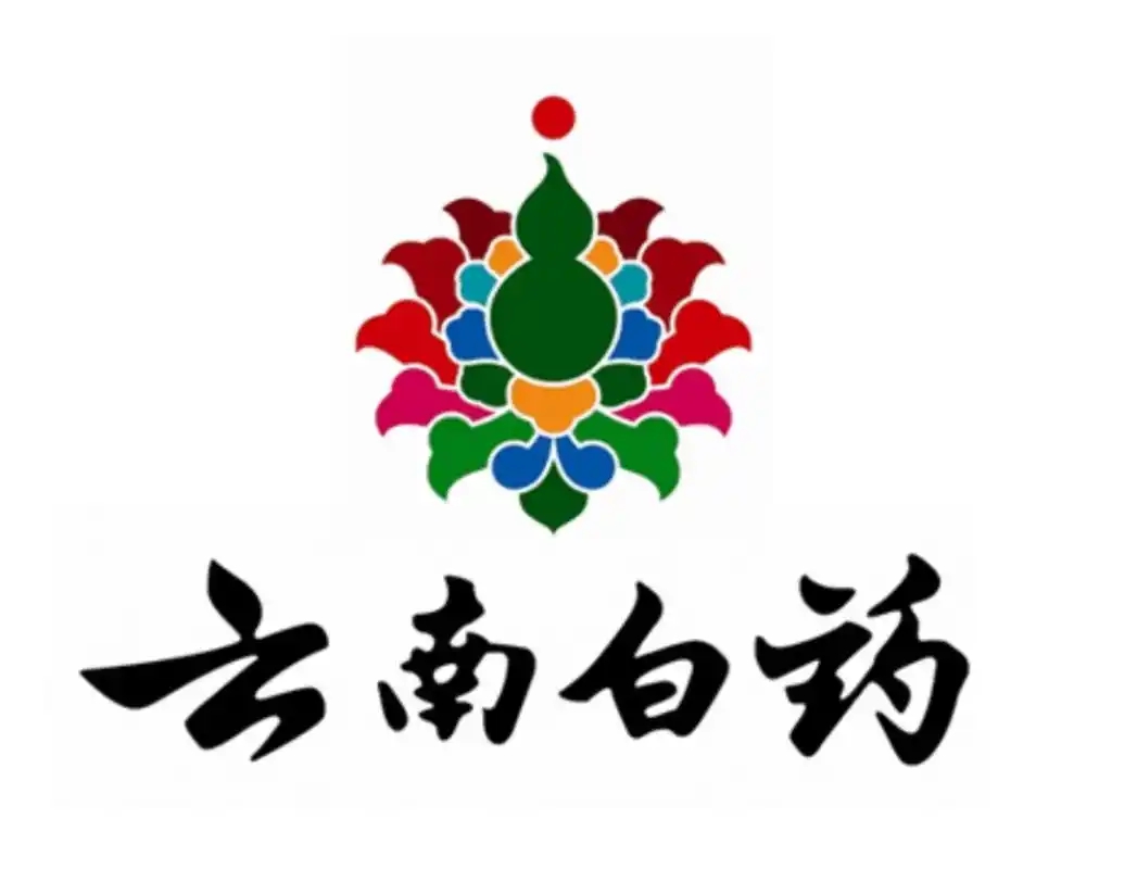 云南白药