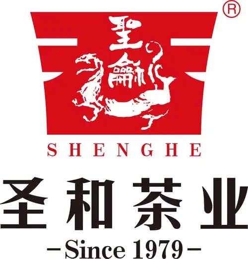 圣和茶叶