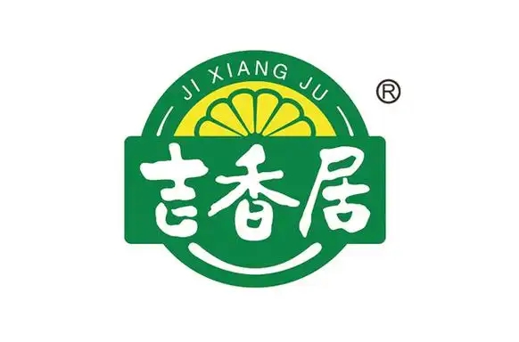 吉香居