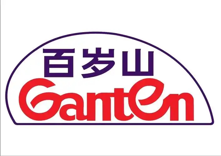 百岁山