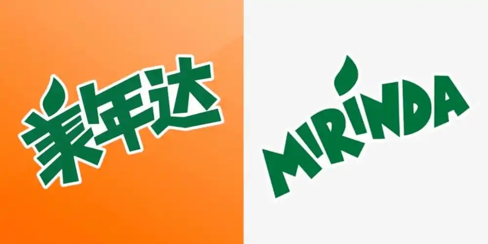 美年达