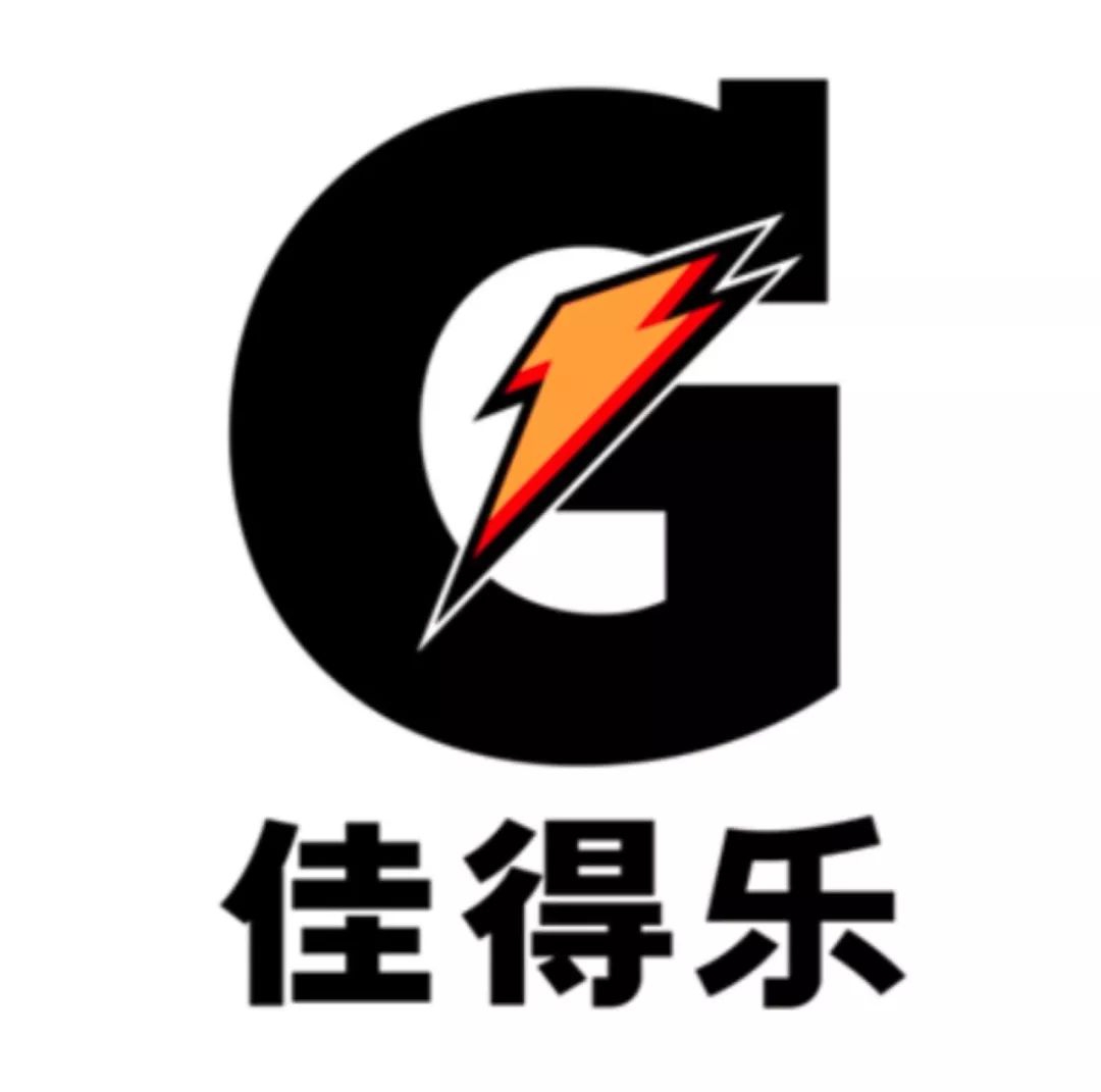 佳得乐