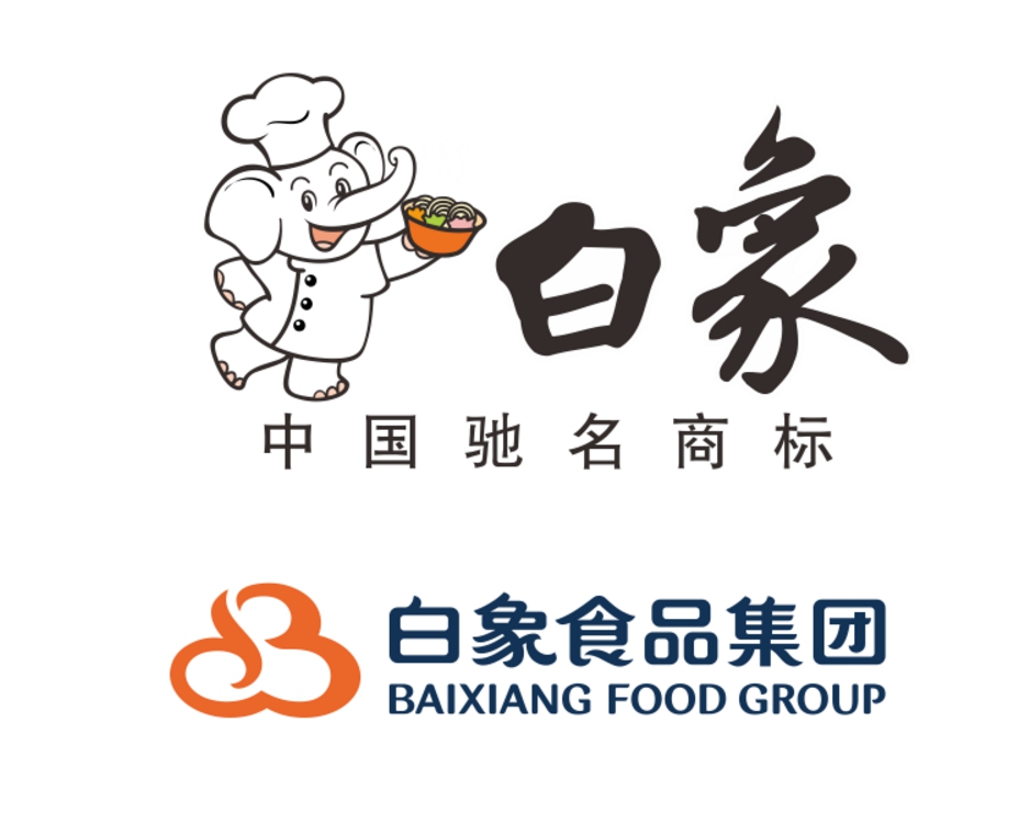 白象