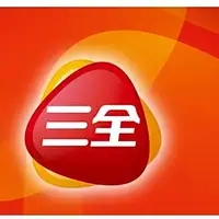三全