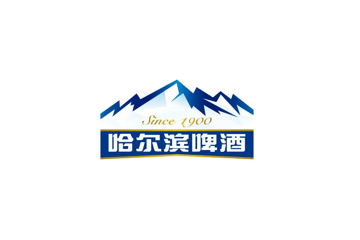 哈尔滨啤酒