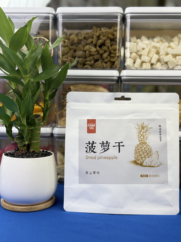 菠萝干