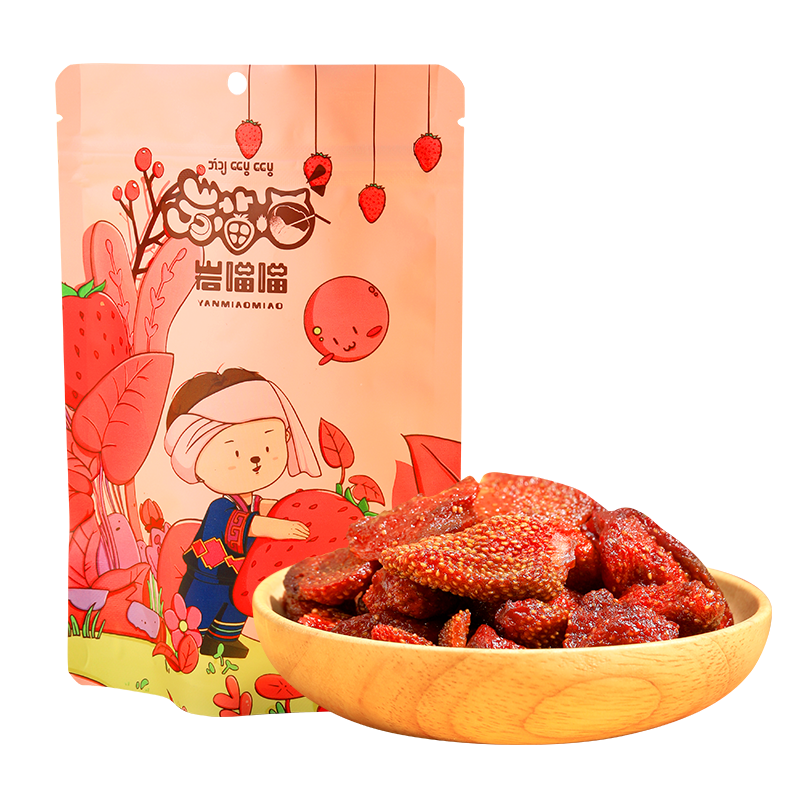 草莓干