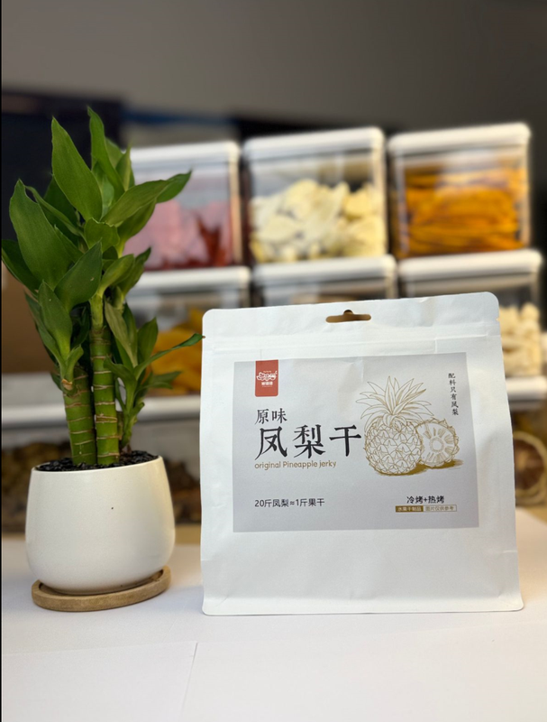 原味凤梨干