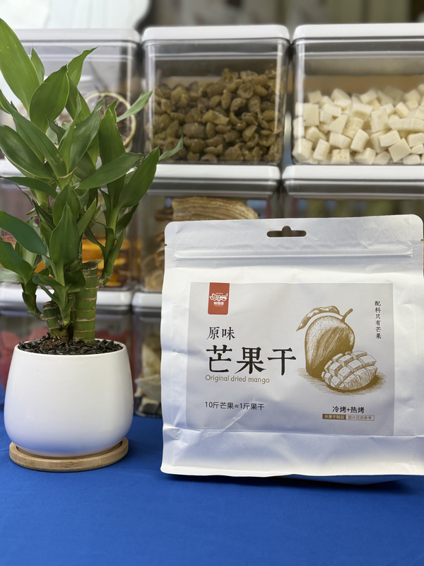 原味芒果干