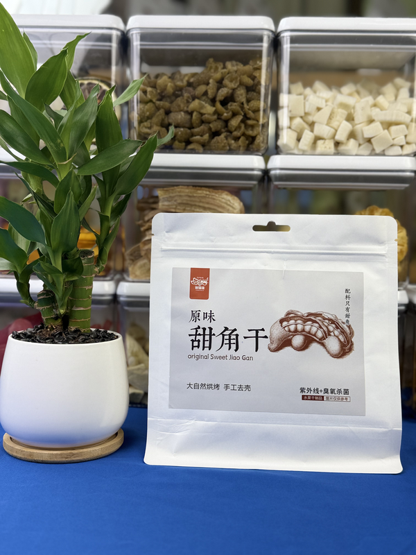 原味甜角干