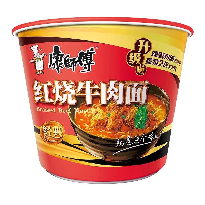 康师傅红烧牛肉桶面