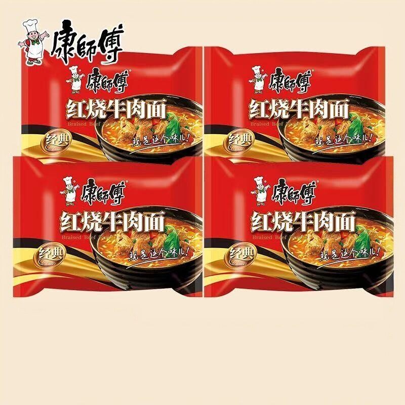 康师傅红烧牛肉袋面