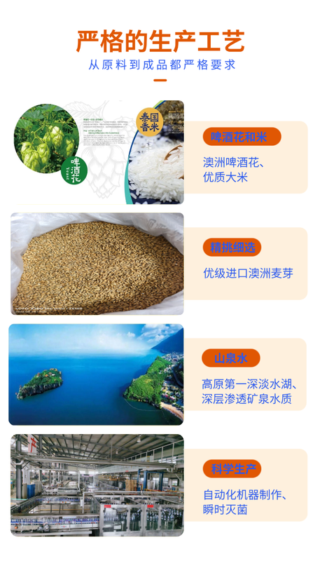 抚仙湖6.png