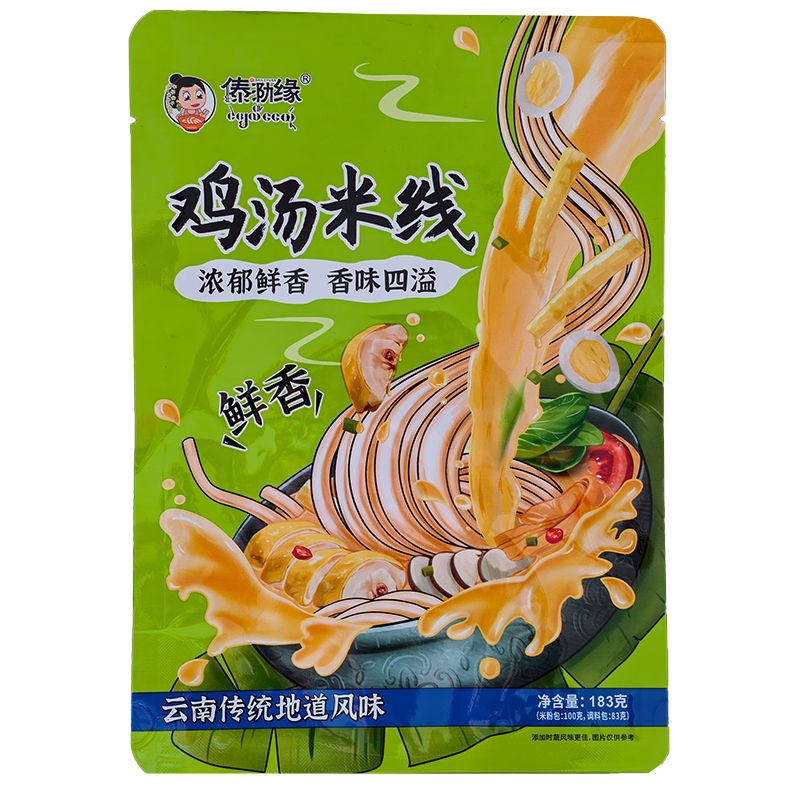 鸡汤米线183g