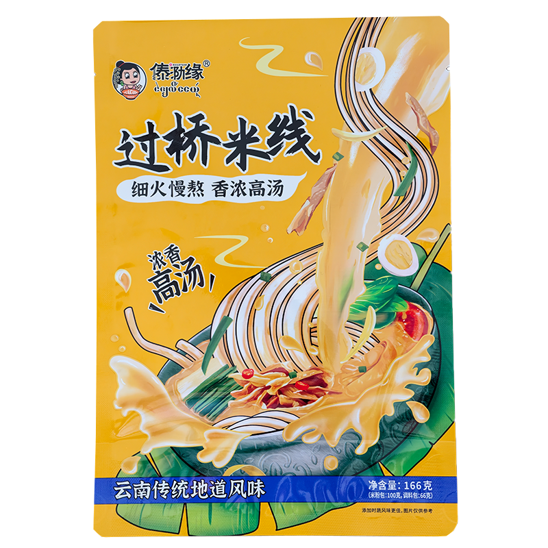 过桥米线166g