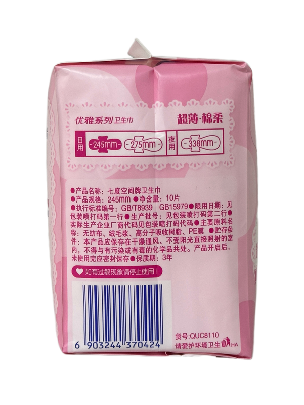 详图2.png