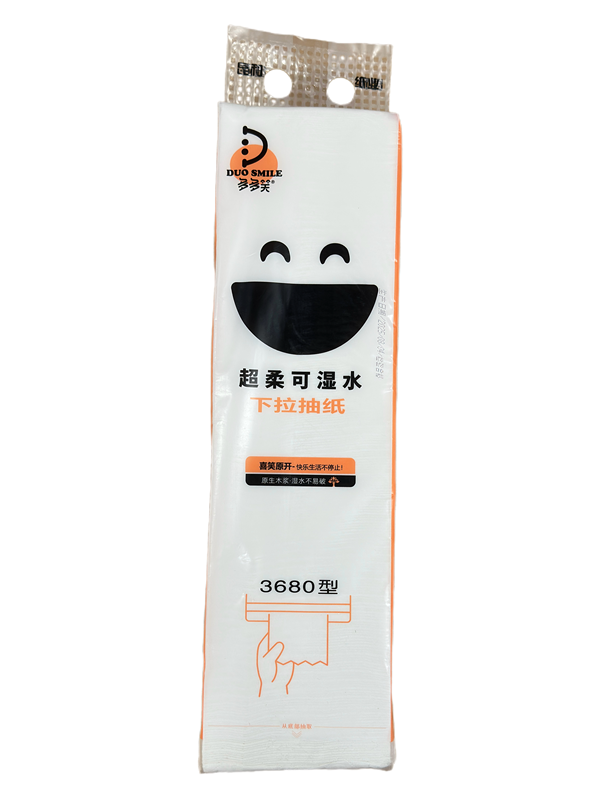 117多多笑白色平纹单排下拉抽