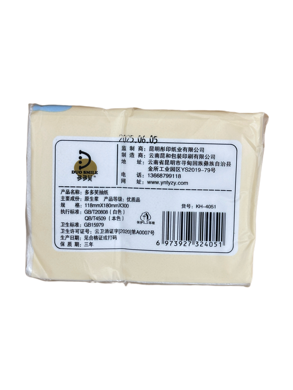 1757414780687297.png 详图.png
