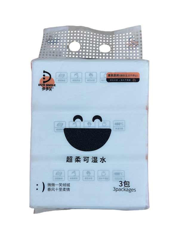 喜笑原开抽取式面巾1380张