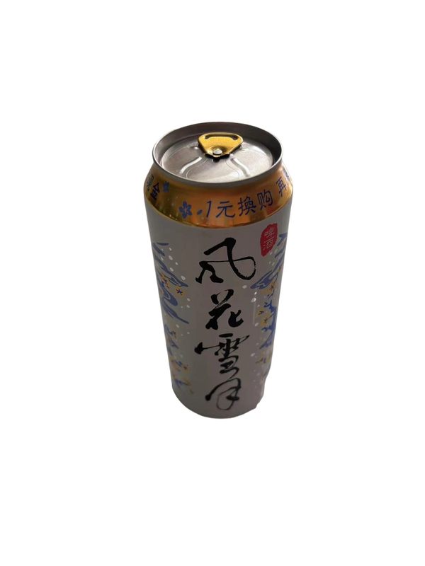 一元乐（风花雪月）
