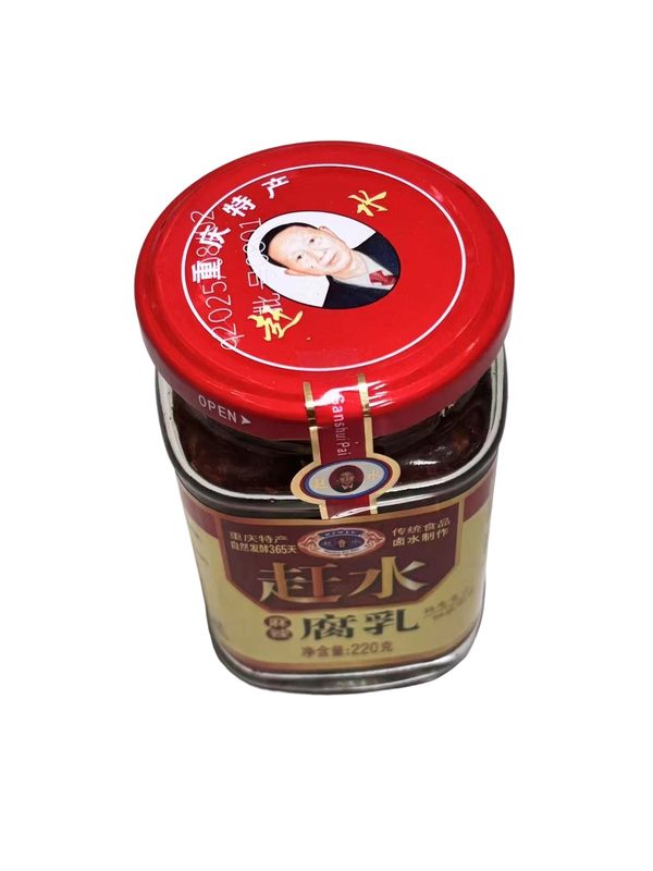 赶水椒麻腐乳
