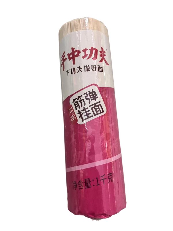 功夫筋弹挂面
