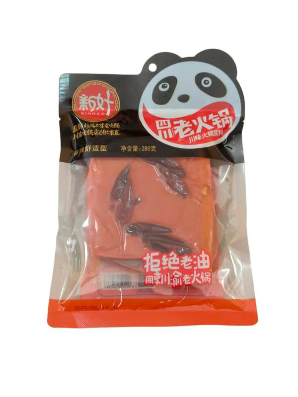 新好老火锅底料