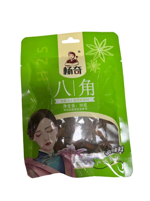 杨奇八角