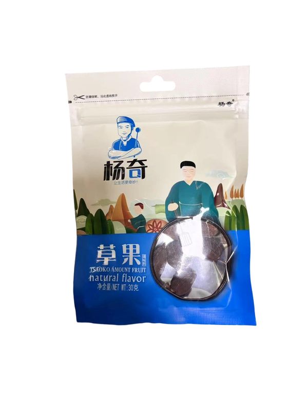 杨奇草果