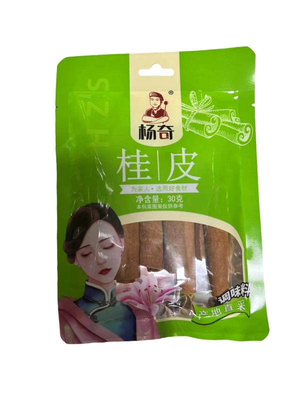 杨奇桂皮