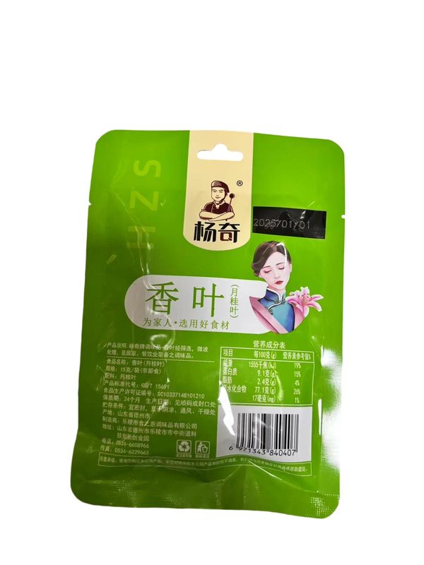 详情.jpg
