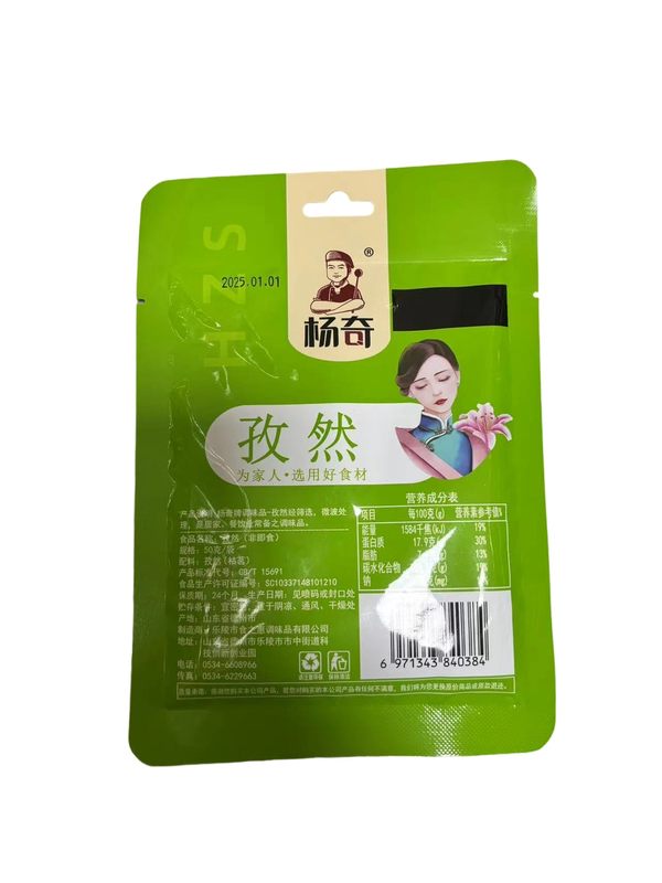 详情.jpg