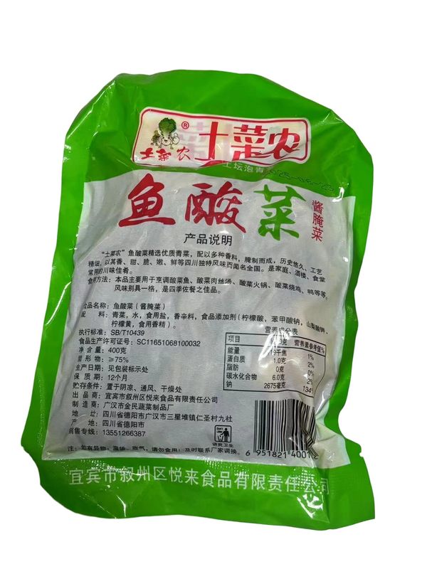 详情.jpg