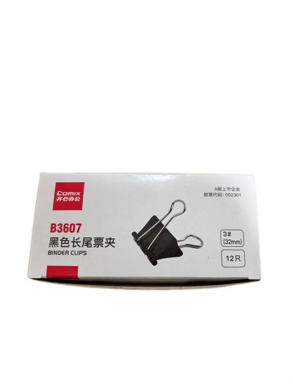 齐心B3607黑色长尾票夹3# 32mm 12只/盒 黑