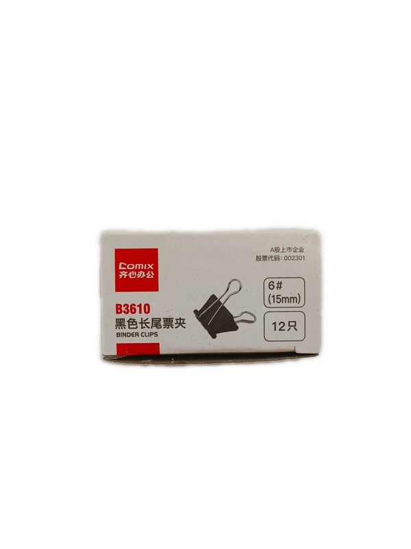 齐心B3610黑色长尾票夹6# 15mm 12只/盒 黑