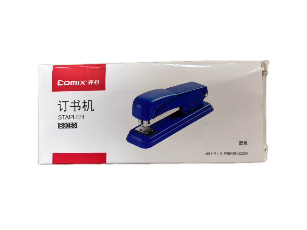 齐心B3083耐用订书机/钉12#金属机 蓝