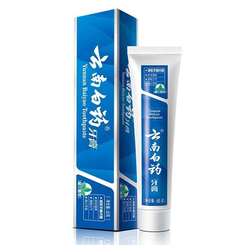 65g云南白药牙膏