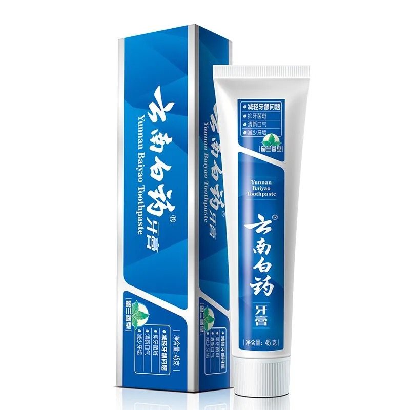 45g云南白药牙膏