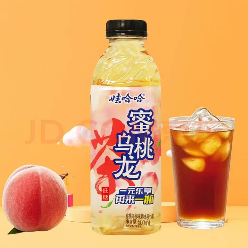 500ml蜜桃乌龙茶
