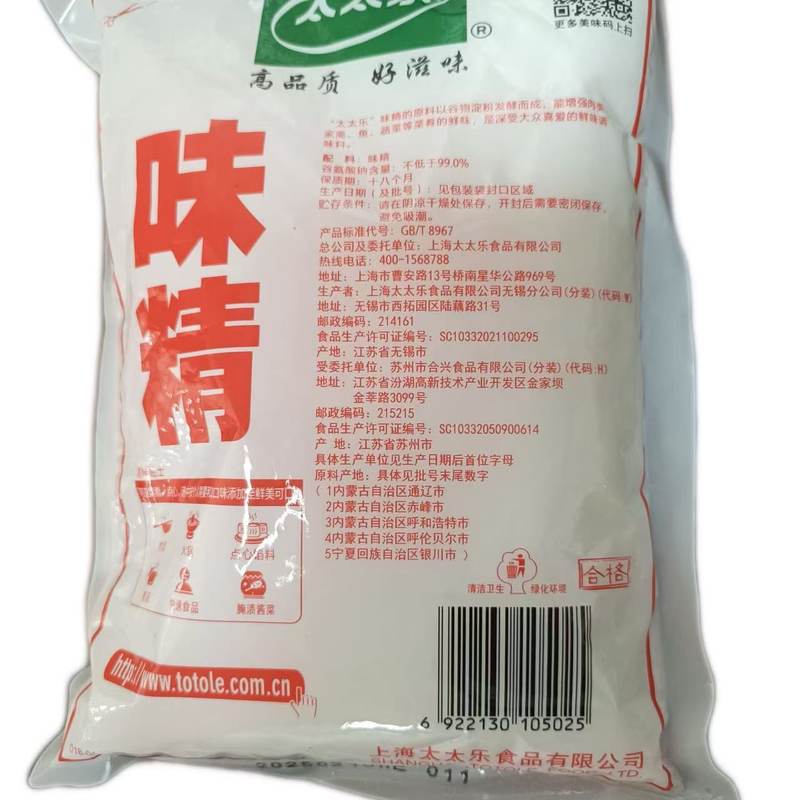 详情.jpg